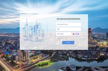 科睿哲:从棚改规划到进场施工,这五个步骤一个都不能少!