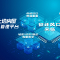 科睿哲:北京城市更新,政府引导+市场运作